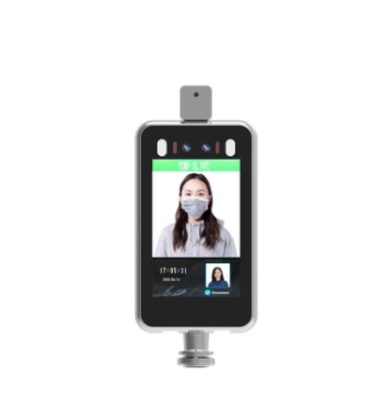 System biometryczny z rozpoznawaniem twarzy 2MP w pionie Zarządzanie przebiegiem w pionie
